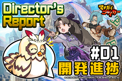 ꡼ No.001 | ֥ޥ֥쥤סȯݡȤȤˤƸ