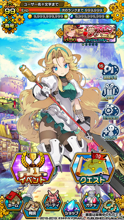 ꡼ No.007 | ֥ޥ֥쥤סȯݡȤȤˤƸ