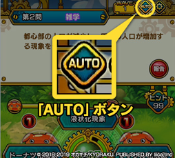 ꡼ No.002 | ֥ޥ֥쥤סȯݡȡDirectors Report#03פ