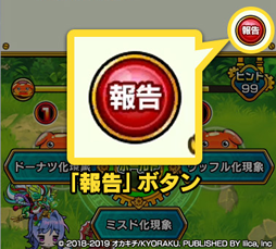 ꡼ No.004 | ֥ޥ֥쥤סȯݡȡDirectors Report#03פ