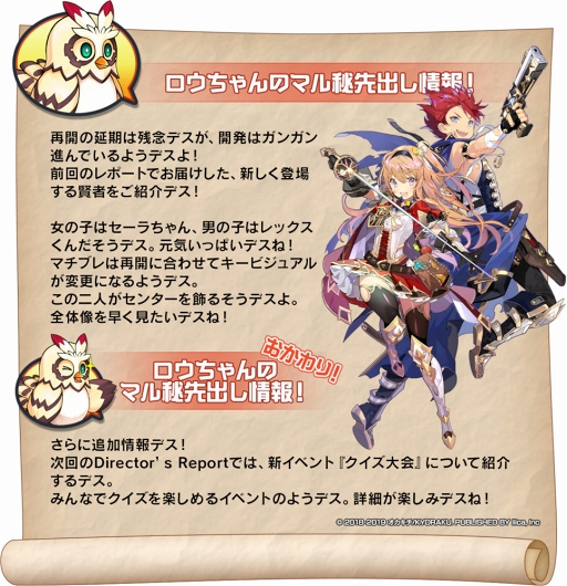 ꡼ No.001 | ֥ޥ֥쥤ץ˥塼륪ץ2020ǯƬ˱