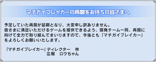 ꡼ No.002 | ֥ޥ֥쥤ץ˥塼륪ץ2020ǯƬ˱