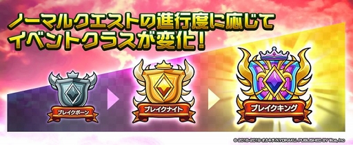 ꡼ No.009 | ֥ޥ֥쥤׼ͽο٥ȤҲ𤹤볫ȯݡȤ