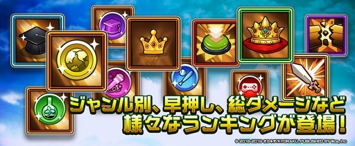 ꡼ No.010 | ֥ޥ֥쥤׼ͽο٥ȤҲ𤹤볫ȯݡȤ