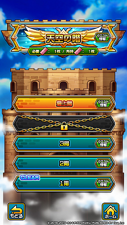 ꡼ No.002 | ֥ޥ֥쥤סȯݡȡDirectors Report#06פ٥ȡ֥פҲ