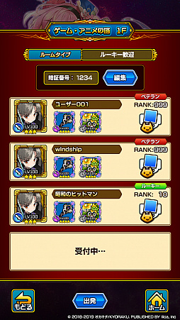 ꡼ No.004 | ֥ޥ֥쥤סȯݡȡDirectors Report#06פ٥ȡ֥פҲ