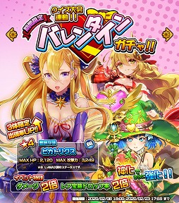 ꡼ No.006 | ֥ޥ֥쥤 Re:Questץ֡פ