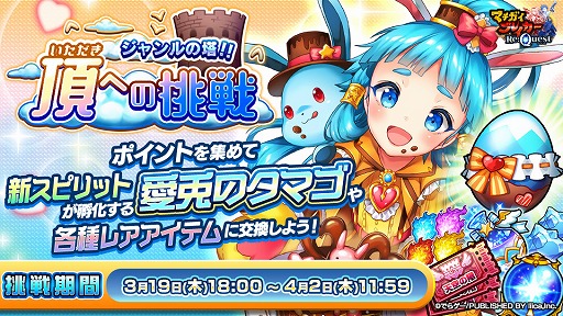 ꡼ No.001 | ֥ޥ֥쥤פǿ٥ȡ֥ ĺؤĩפ