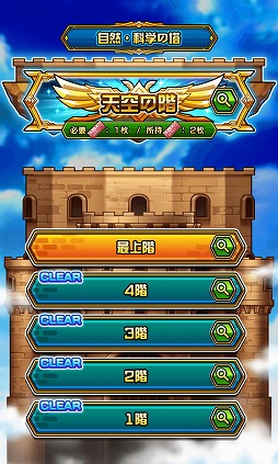 ꡼ No.002 | ֥ޥ֥쥤פǿ٥ȡ֥ ĺؤĩפ