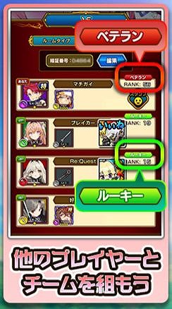 ꡼ No.004 | ֥ޥ֥쥤פǿ٥ȡ֥ ĺؤĩפ