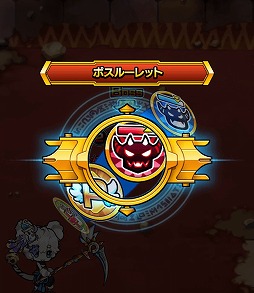 ꡼ No.006 | ֥ޥ֥쥤פǿ٥ȡ֥ ĺؤĩפ