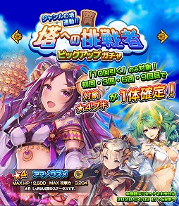 ꡼ No.008 | ֥ޥ֥쥤פǿ٥ȡ֥ ĺؤĩפ