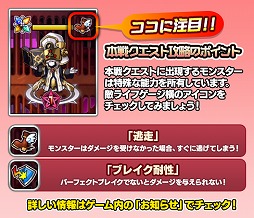 ꡼ No.006 | ֥ޥ֥쥤 Re:Questץ֥ץιԡ說Ȥ