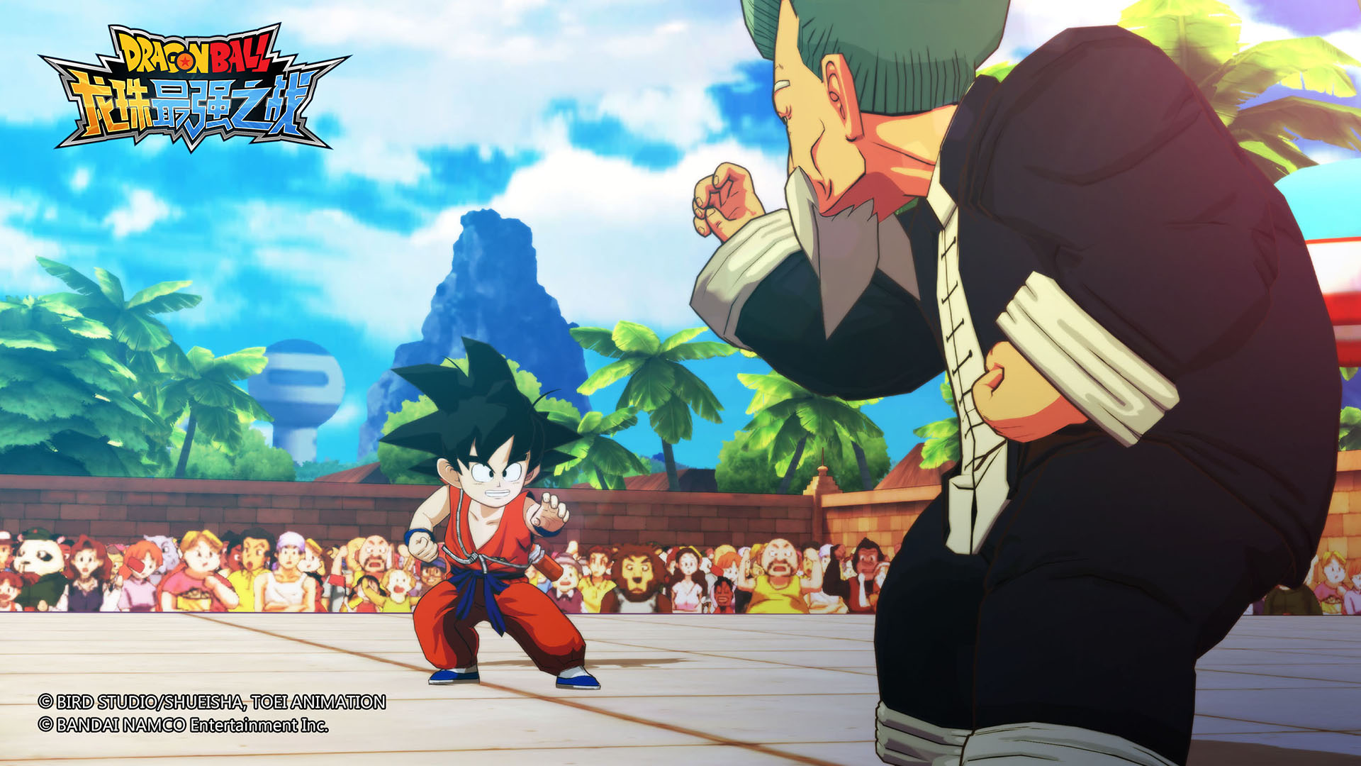 画像集 037 人気ip ドラゴンボール を題材にしたスマホ向けmmorpgをchinajoyの