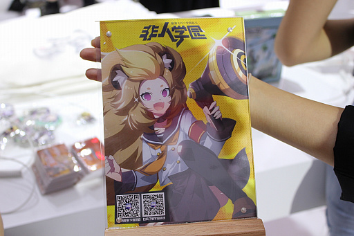 ꡼ No.001 | CJ2018ϥ˥ΥեåǤȤäĤ䤹MOBAͳ&#22253;ץץå