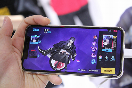 ꡼ No.009 | CJ2018ϥ˥ΥեåǤȤäĤ䤹MOBAͳ&#22253;ץץå