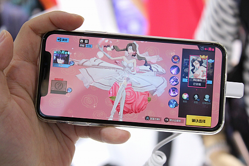 ꡼ No.010 | CJ2018ϥ˥ΥեåǤȤäĤ䤹MOBAͳ&#22253;ץץå