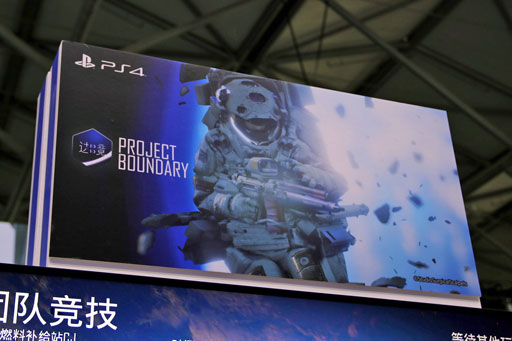 ꡼ No.001 | CJ2018ϱ֤FPSProject Boundaryפץ쥤֥Ÿ̵ϥХȥ뤬Ǯ