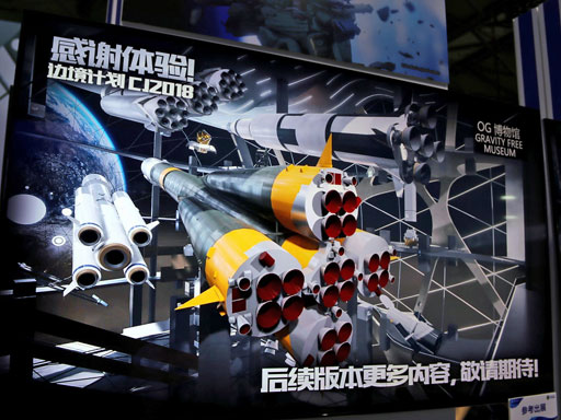 ꡼ No.008 | CJ2018ϱ֤FPSProject Boundaryפץ쥤֥Ÿ̵ϥХȥ뤬Ǯ