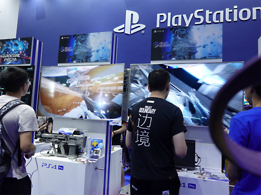 ꡼ No.001Υͥ / ޥۥޡåȤؤʬã˺ꤿΤPS4ǺȤȡProject Boundaryפǡ񤫤