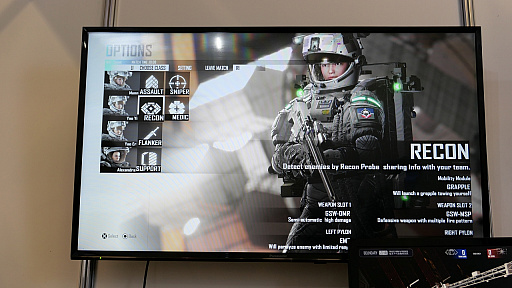 ꡼ No.003 | gamescomSurgical ScalpelsݤBoundaryסˤFPSκǿǥå