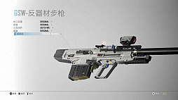 ꡼ No.005 | gamescomSurgical ScalpelsݤBoundaryסˤFPSκǿǥå