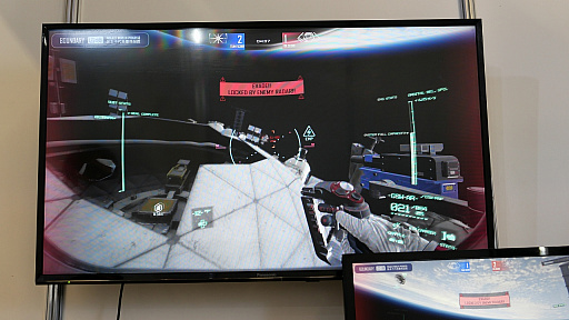 ꡼ No.006 | gamescomSurgical ScalpelsݤBoundaryסˤFPSκǿǥå