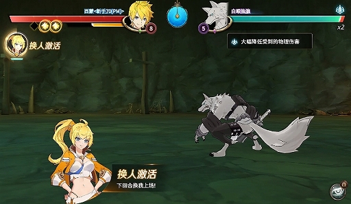 Cj18 大作感のあるゲーム画面 スマホ向け新作mmorpg 終焉誓約 最新の公式pvやssが到着