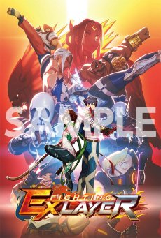 画像ギャラリー No.002のサムネイル画像 / アーケード版「FIGHTING EX LAYER」のロケテストが,10月20日・21日に開催。北海道・東京・愛知・岡山の4店舗にて