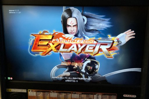 画像ギャラリー No.001のサムネイル画像 / 全国4か所で開催された,AC版「FIGHTING EX LAYER」ロケテストレポート。オンライン対戦にも対応した,アリカ格闘ゲームの最新作