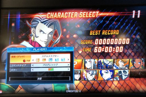 画像ギャラリー No.008のサムネイル画像 / 全国4か所で開催された,AC版「FIGHTING EX LAYER」ロケテストレポート。オンライン対戦にも対応した,アリカ格闘ゲームの最新作
