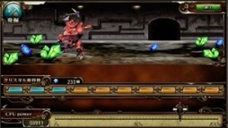 画像ギャラリー No.002のサムネイル画像 / 新作ブラウザゲーム「Idle Explorer」のサービスが本日スタート。ブロックチェーン技術を応用したサービスで無料でゲームが楽しめる