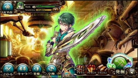 新作ブラウザゲーム Idle Explorer のサービスが本日スタート ブロックチェーン技術を応用したサービスで無料でゲームが楽しめる
