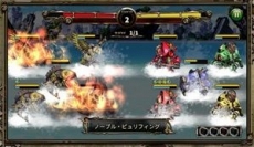 画像ギャラリー No.009のサムネイル画像 / 新作ブラウザゲーム「Idle Explorer」のサービスが本日スタート。ブロックチェーン技術を応用したサービスで無料でゲームが楽しめる