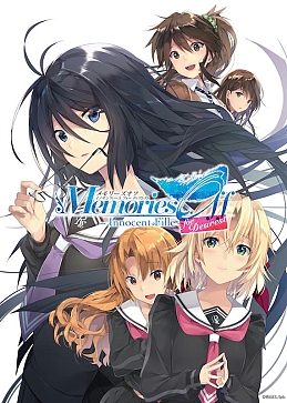 ꡼ No.002Υͥ / ֥꡼ -Innocent Fille- for DearestOPơޤϿȺ̲15ǯǰCDɤ327ȯ