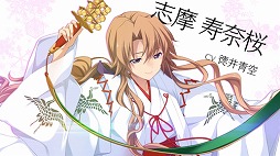 ꡼ No.006 | ֥꡼աסץ˥󥰥ࡼӡȤǸ