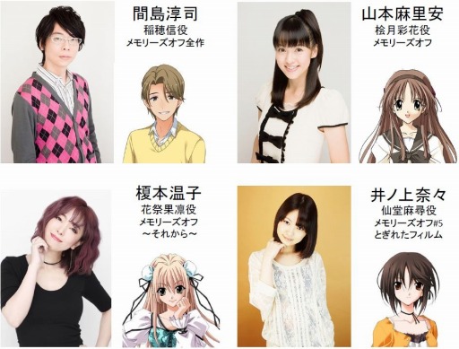 ꡼ No.001 | ֥꡼աץ꡼20ǯǰ٥ȤνбԤȯɽ