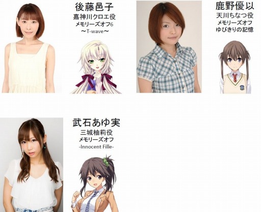 ꡼ No.002 | ֥꡼աץ꡼20ǯǰ٥ȤνбԤȯɽ