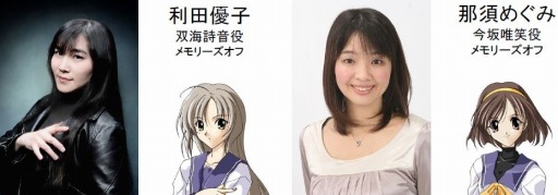 ꡼ No.003 | ֥꡼աץ꡼20ǯǰ٥ȤνбԤȯɽ