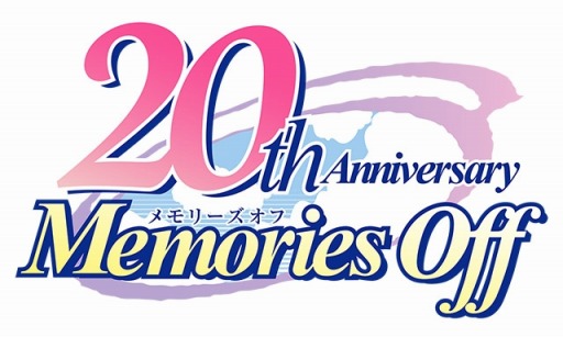 画像ギャラリー No.004のサムネイル画像 / 「メモリーズオフ」シリーズ20周年記念イベントの出演者が発表に