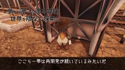 ���������꡼ No.008�Υ���ͥ������ / ̴��������ι����RPG��̴ʪ��ORIGIN�פ�Steam���ۿ�������ȥ쥤�顼��2�Ƥ�����