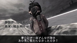 ���������꡼ No.009�Υ���ͥ������ / ̴��������ι����RPG��̴ʪ��ORIGIN�פ�Steam���ۿ�������ȥ쥤�顼��2�Ƥ�����