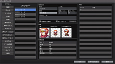 ���������꡼ No.008�Υ���ͥ������ / ��RPG�ĥ�����MV Trinity�ס����꡼����Ȥʤ륪���ץ˥󥰥ࡼ�ӡ�������