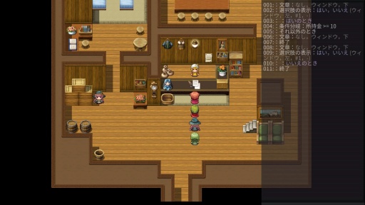 画像ギャラリー No.006のサムネイル画像 / 「RPGツクールMV Trinity」,キャラクタージェネレーターなど主要機能を紹介