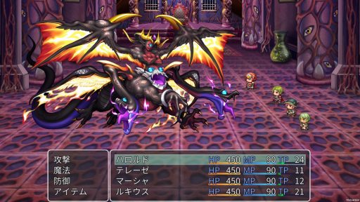 Rpgツクールmv Trinity キャラクタージェネレーターなど主要機能を紹介