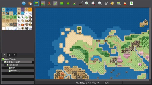 画像ギャラリー No.020のサムネイル画像 / 「RPGツクールMV Trinity」,キャラクタージェネレーターなど主要機能を紹介