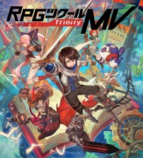 ꡼ No.001 | RPGĥMV TrinityפΥ饸ȡֲȱΤΥĥ顼's פ106