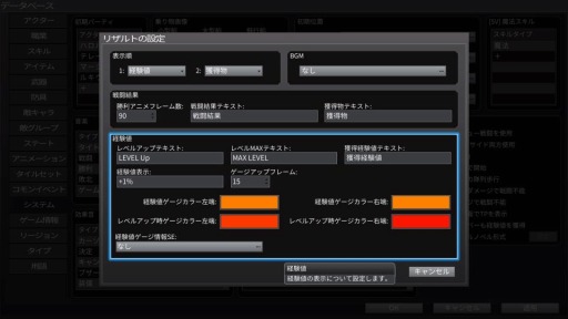 ꡼ No.009 | RPGĥMV Trinityס׵ǽξҲ2ƤXbox OneǤȯ䤬