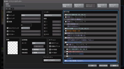꡼ No.010 | RPGĥMV Trinityס׵ǽξҲ2ƤXbox OneǤȯ䤬