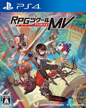 画像ギャラリー No.001のサムネイル画像 / 「RPGツクールMV Trinity」,PS4版とSwitch版が発売&ロックバンド「戦国時代−The age of civil wars−」とのコラボが実施決定